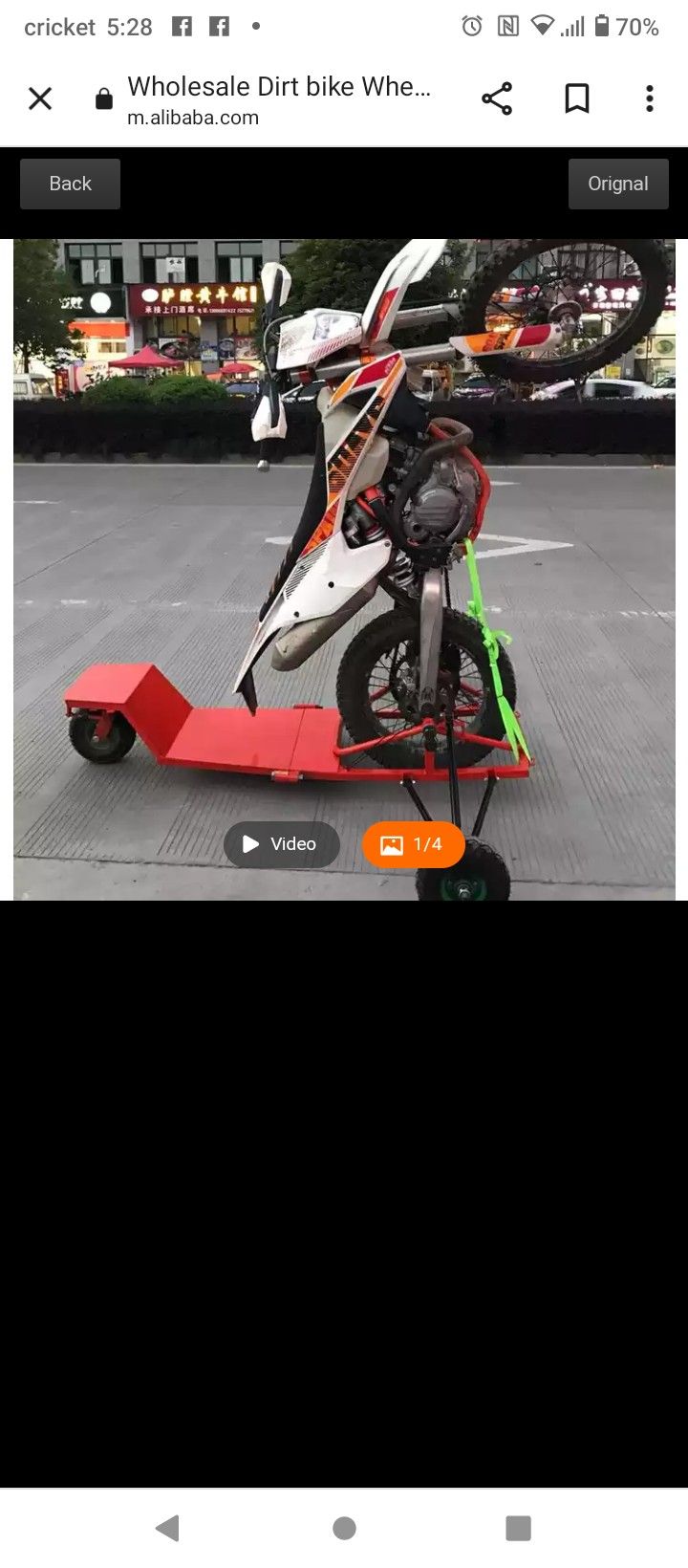 Wheelie Machine