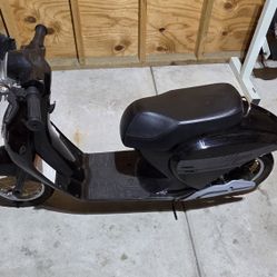 Kids Electric Scooter