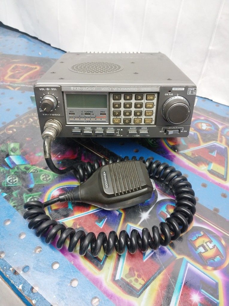 Kenwood 2M FM Transceiver TR 7950