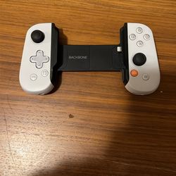 Backbone (lightning)