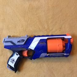 Nerf Strongarm