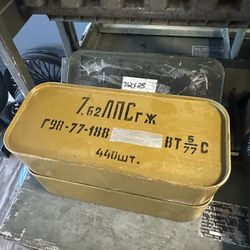 Russian Military 7.62 Ammo “Box”