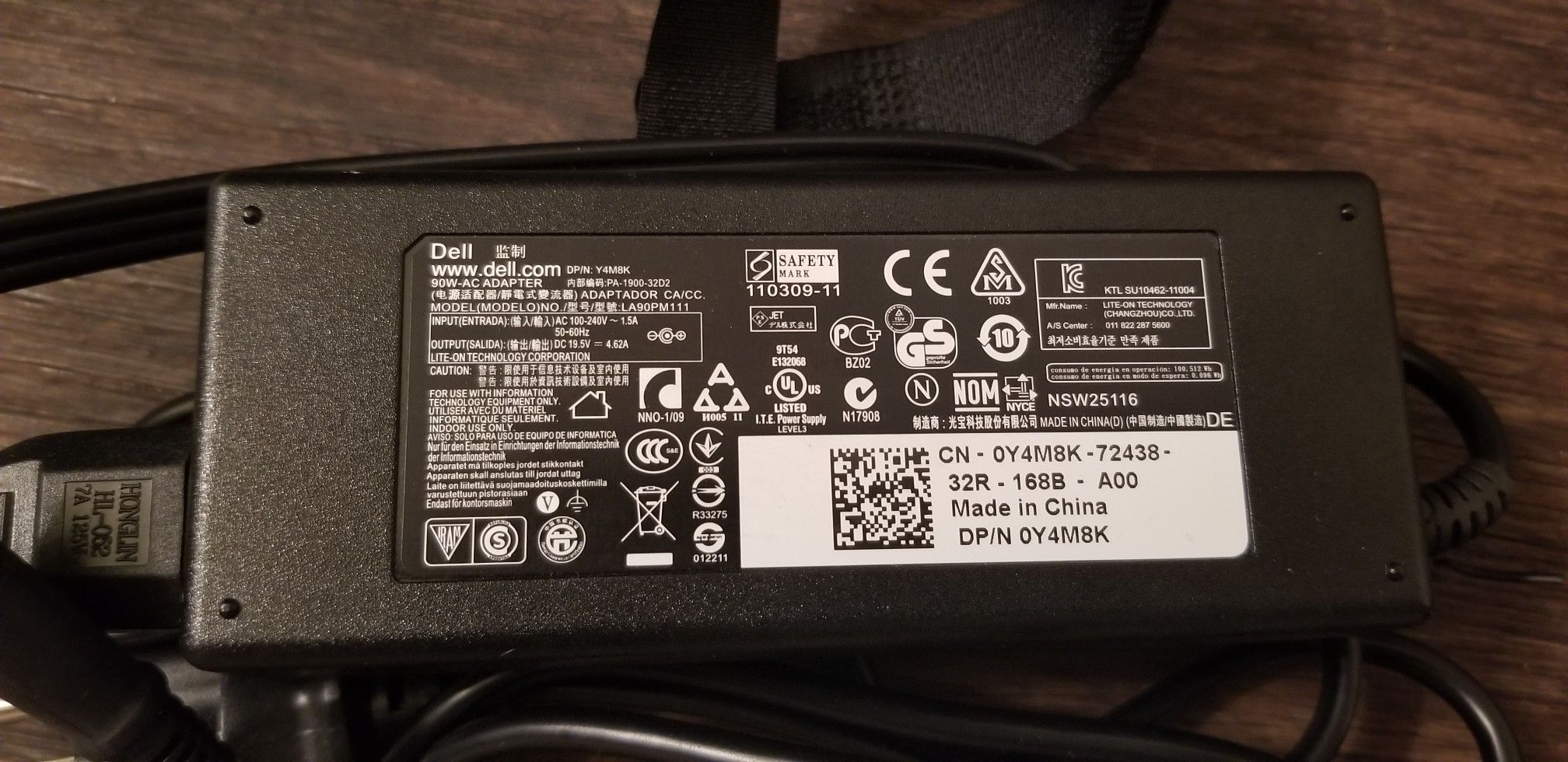 Dell Replacement AC Adapter