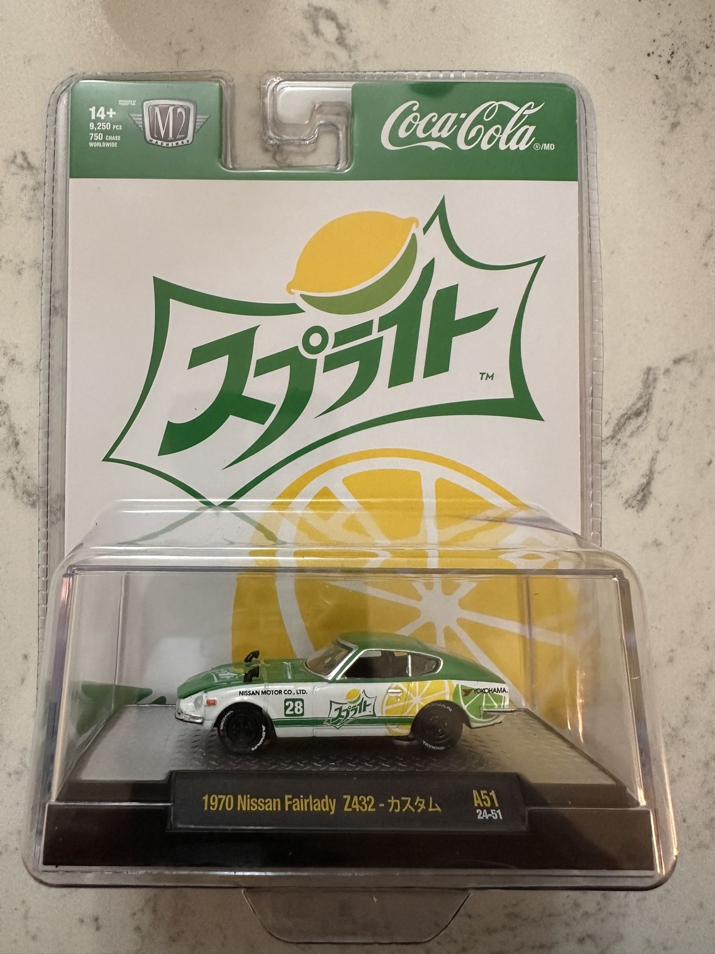 M2 Sprite 1970 Nissan Fairlady Z432