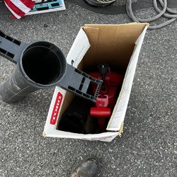 Leaf Vacuum / Blower Combo