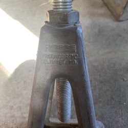  Vintage Aluminum Stabilizer 
