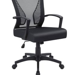 Desk Chair 