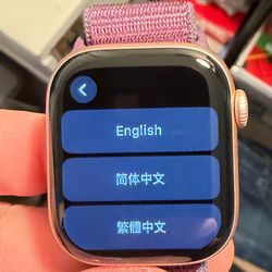 Mint Condition Unlocked Apple Watch Series 10 42mm (Rose Gold) Bluetooth/Cellular.