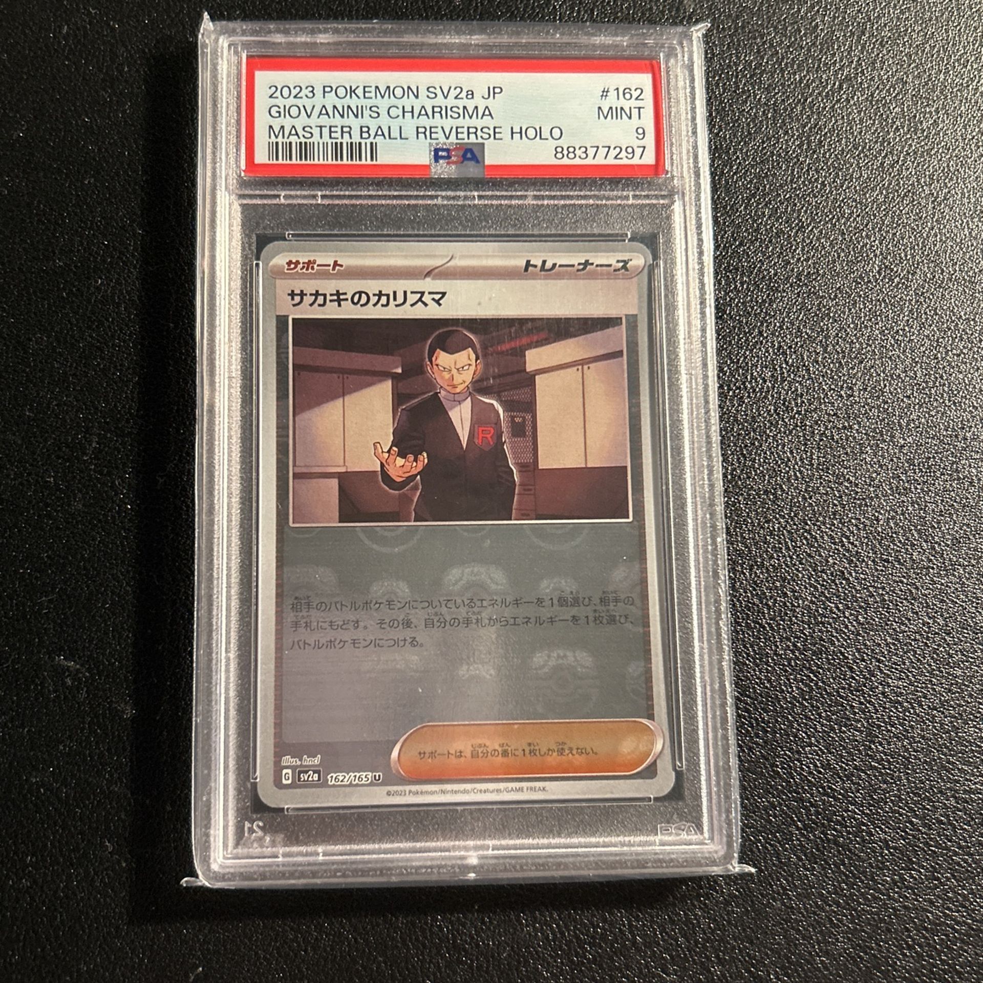 Pokemon - 2023 Giovanni’s Charisma Master Ball Holo PSA 9