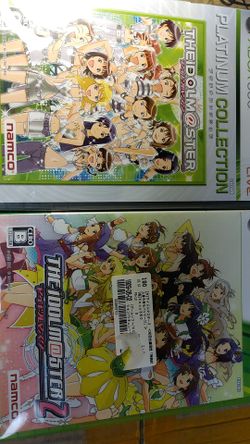 The Idolm@ster 1 and 2 for Xbox 360 (import)