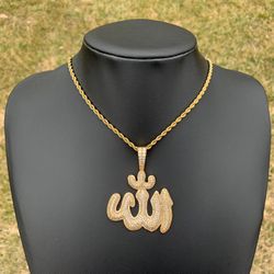 18k Gold Plated Iced Allah Pendant with 20” Rope Link Chain Cubic Zirconia Premium Iced out Choker Necklace Box Clasp CZ