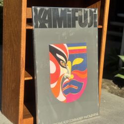 1980 Original Poster - Tom Kamifuji Serigraph Modernism Japan Kabuk Art