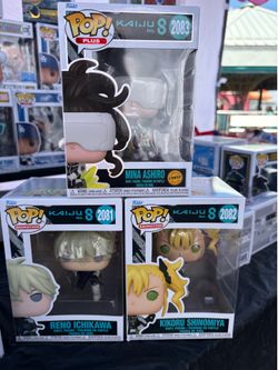 Funko 3pc Kaiju 8 with Chase