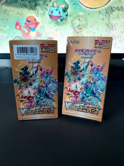Vstar Universe - Japanese Booster Box