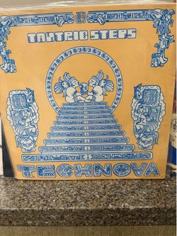 Vintage techo vinyl record