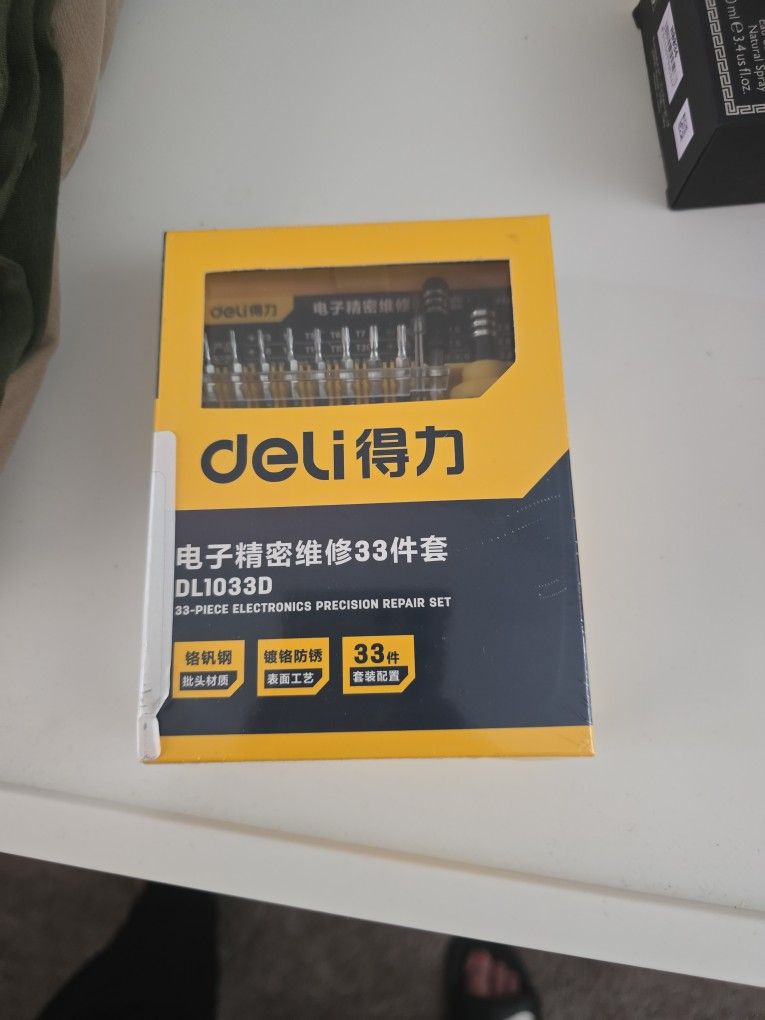 33 Piece Electrimics Precision Repair Set