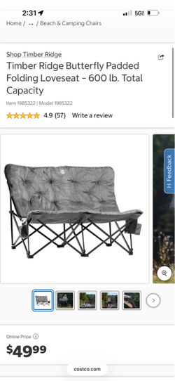 Camping loveseat