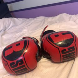Boxing Gloves For Sale!