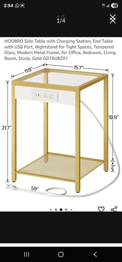 Side Tables with Charging Station