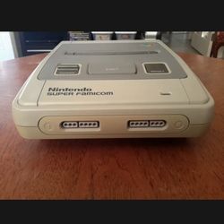 Super Famicom