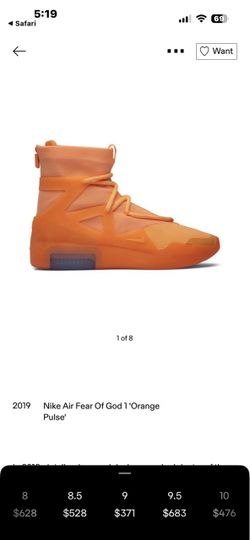 Fear of GOD orange pulse