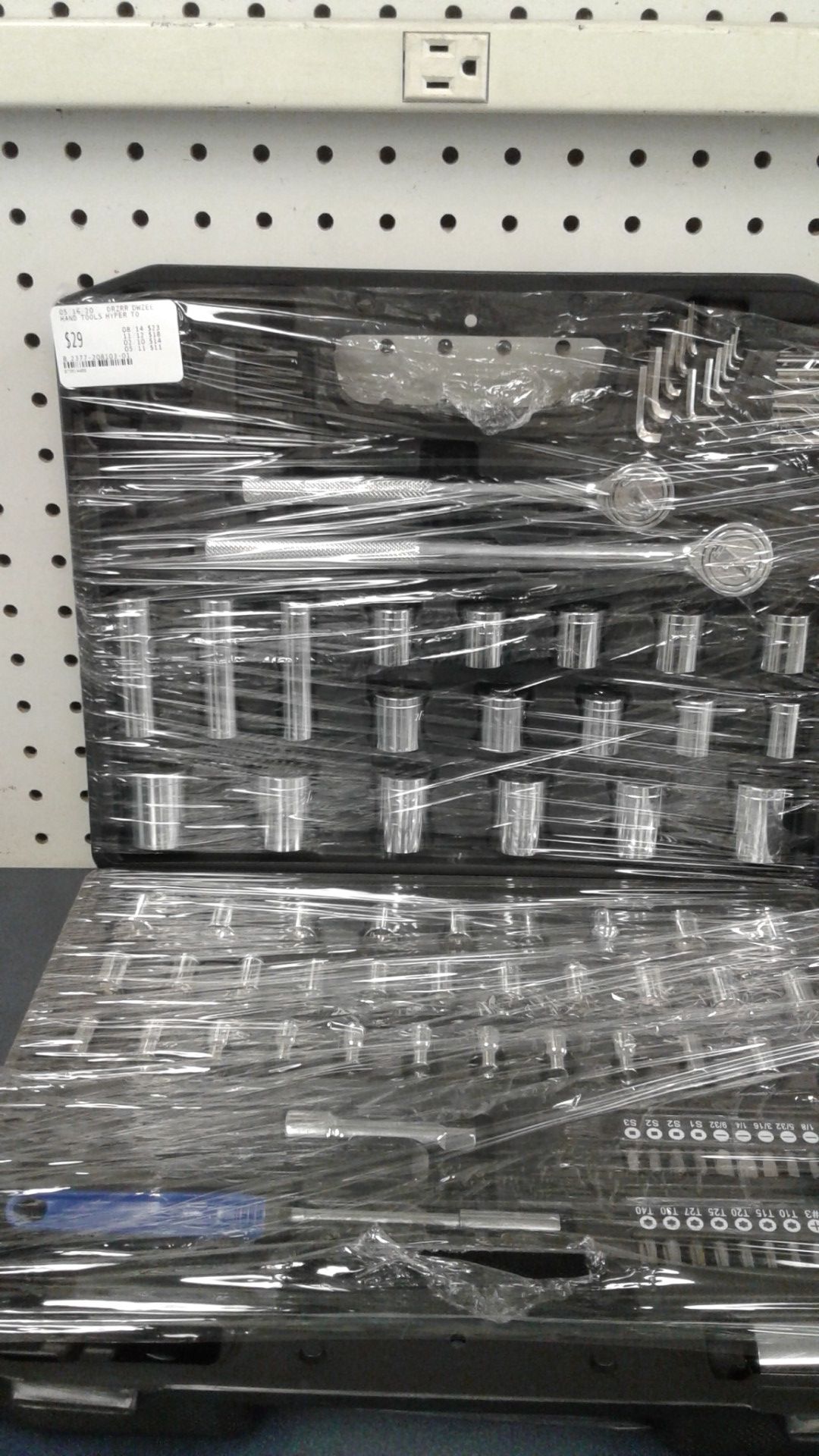 Hyper hand tools