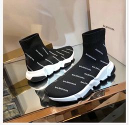 Balenciaga Shoes 