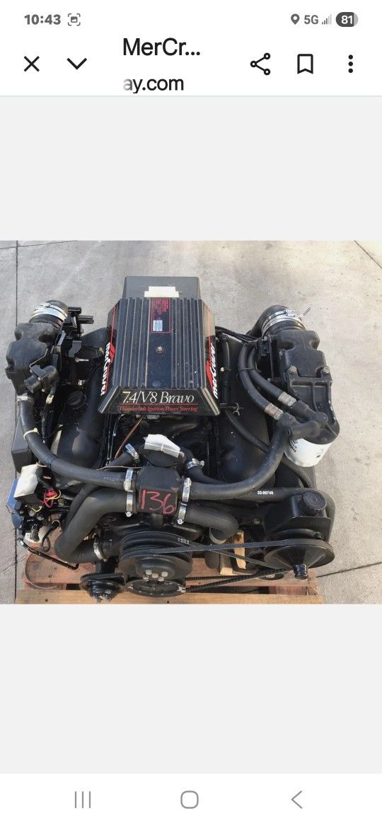 1995 Mercruiser 454 Bravo Engine 