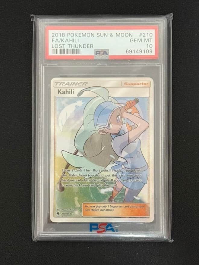 Kahili Psa 10(LOOK AT DESCRIPTION)