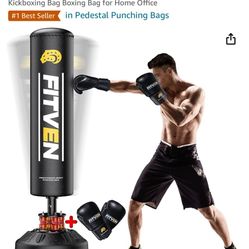 Punching Bag 