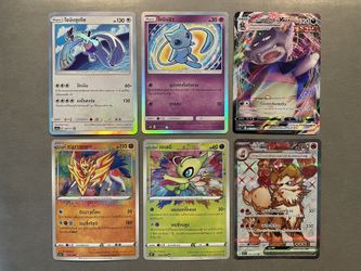 THAI Shining Legends Lugia Mew Amazing Rare Zamazenta Celebi Galarian Slowking Arcanine ex *MINT* Pokemon Cards Shiny Holo TCG Slowbro