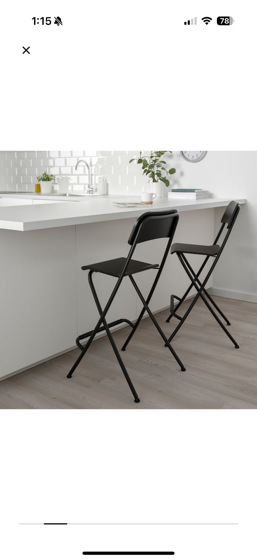 IKEA Bar Stool 