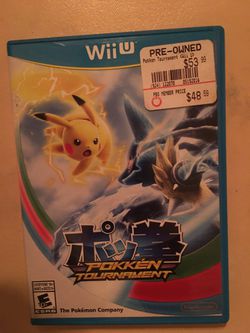 Nintendo Wii U Pokémon tournament