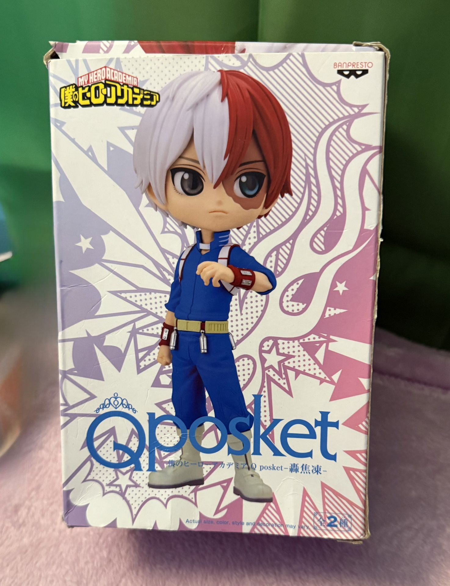 My Hero Academia Qposket Figure - Shoto Todoroki (Ver. A)