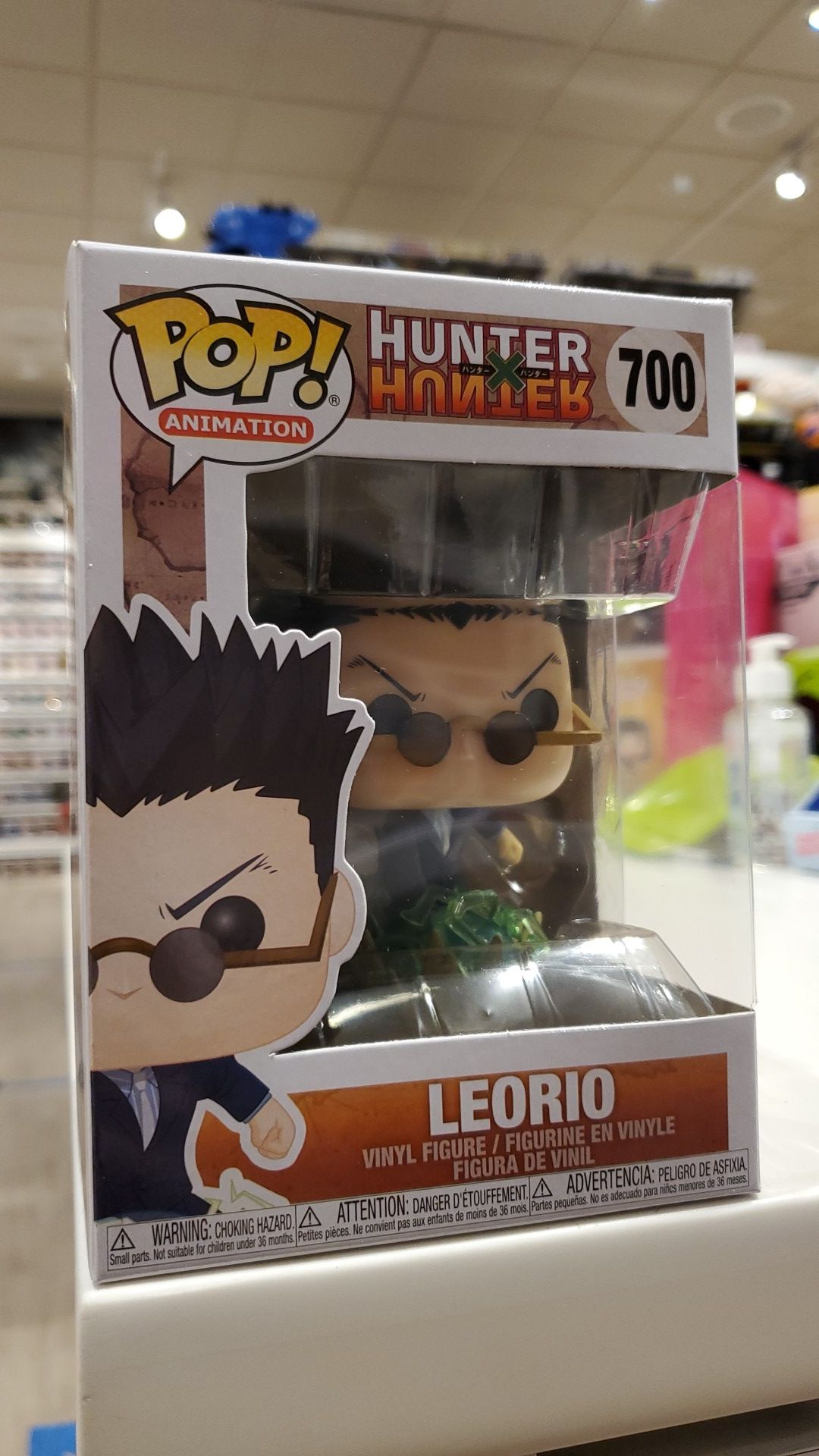 Image #1