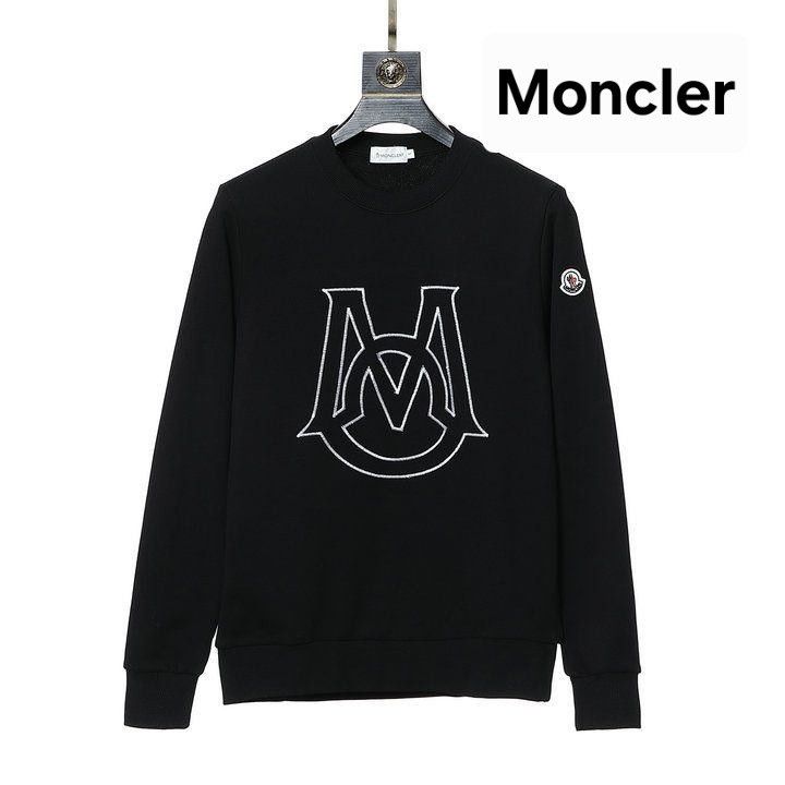 Brand New Black Embroidered Sweatshirt- Size: XL