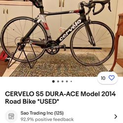 CERVELO S5 DURA-ACE Model 2014 Road Bike *USED*