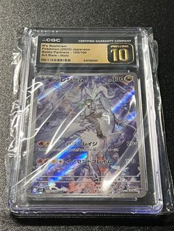 Pokemon Slab
