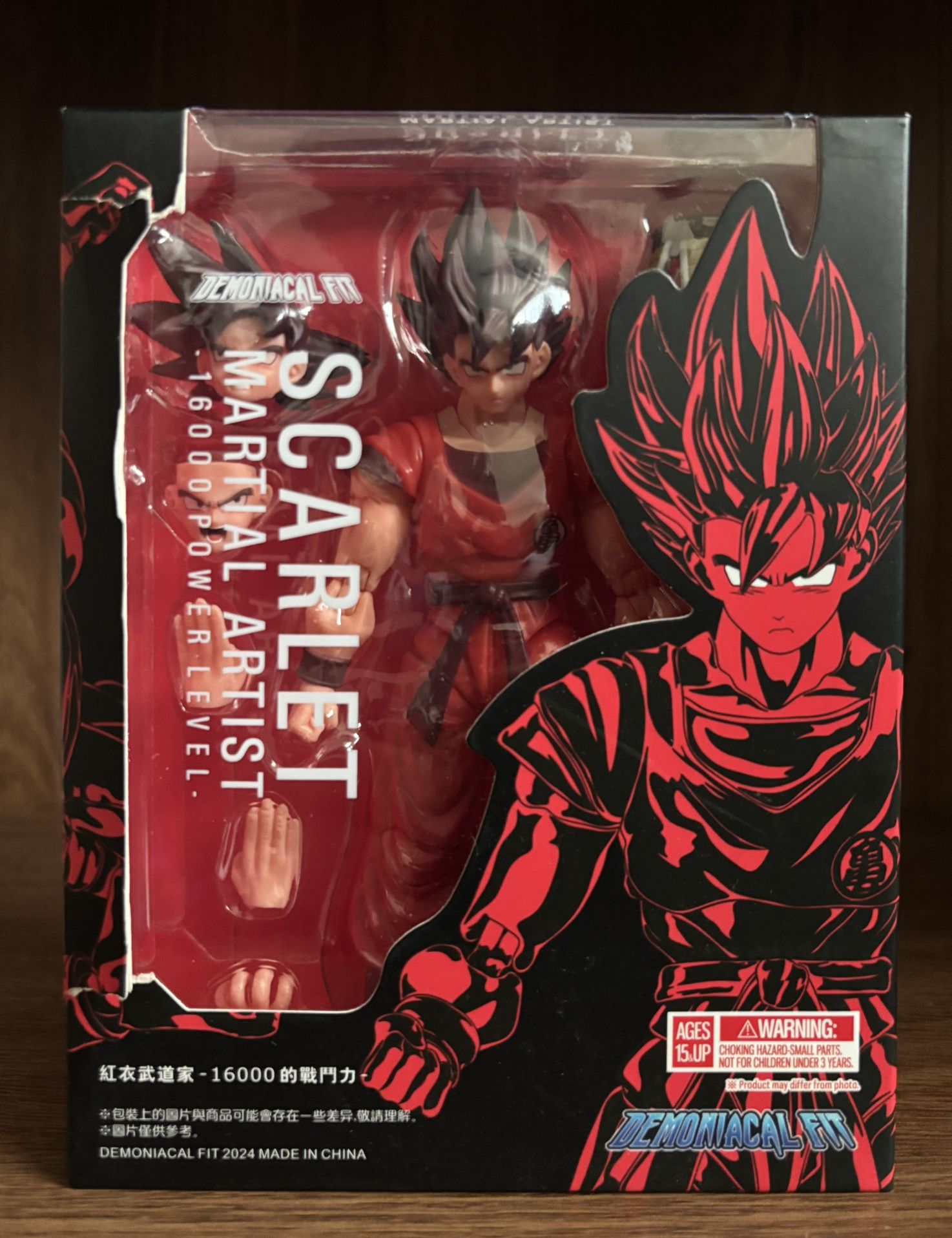 Demoniacal Fit Scarlet Martial Artist Goku