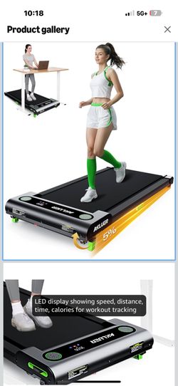 Treadmill