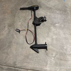 Reliable Minn Kota Endura C2 40 lb Thrust Trolling Motor - Great for Freshwater Fishing!