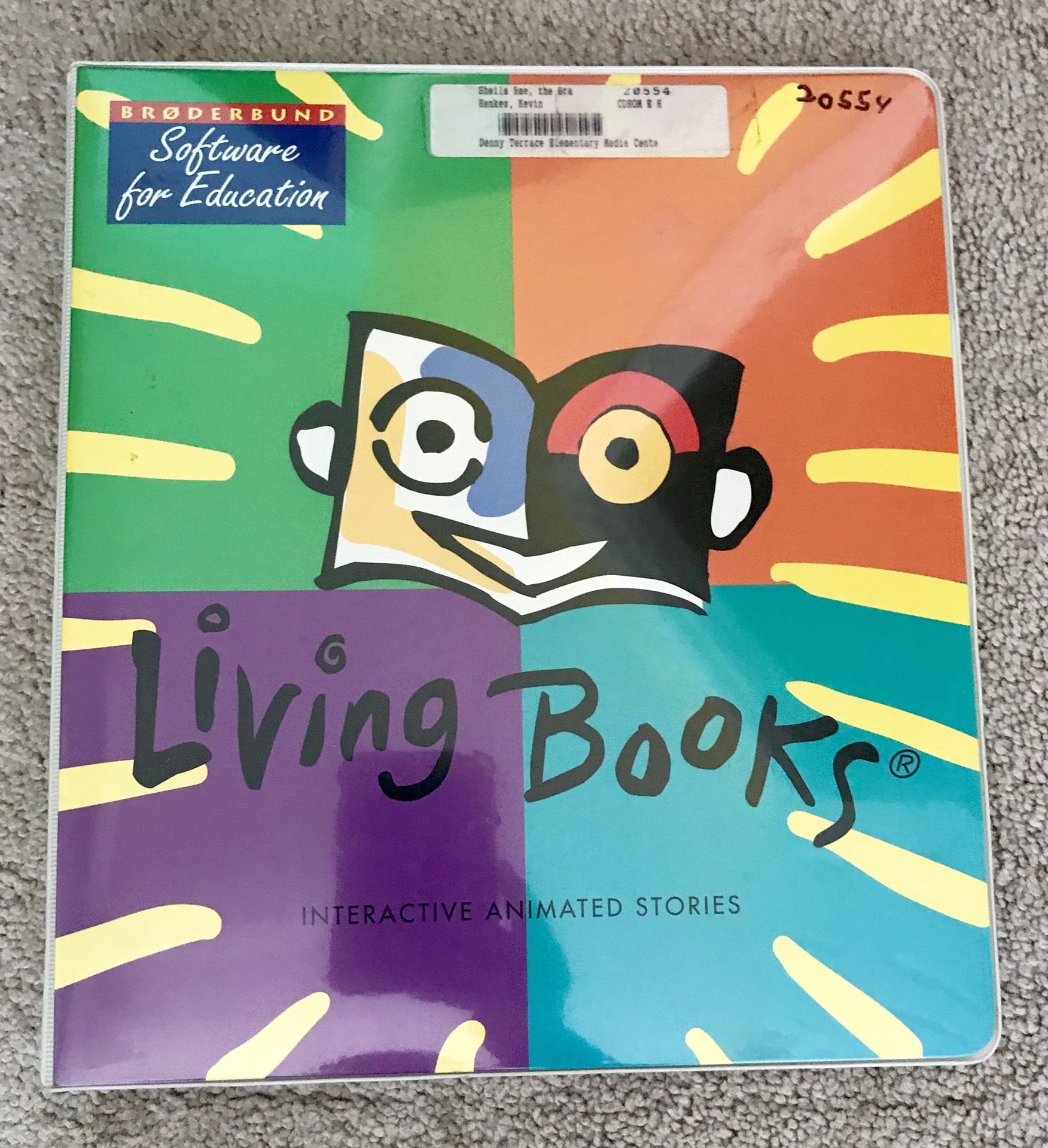 Living Books Educational Software