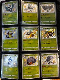 Shiny Star V (s4a) - Shiny Set (incomplete) [Japanese Pokémon Cards]