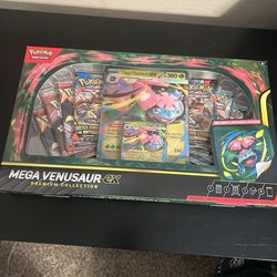 Mega Venusuar ex premium collection
