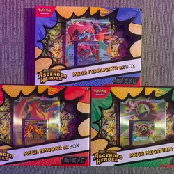 Pokemon ascended hero ex bo