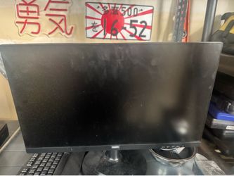 Philips frameless LCD monitors
