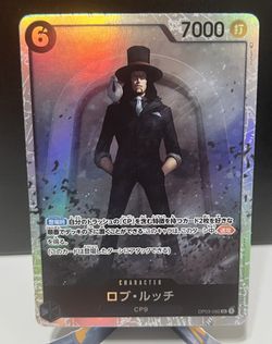 One Piece Japanese Pillars of Strength Lucci Rob SR Foil Card # OP03-092