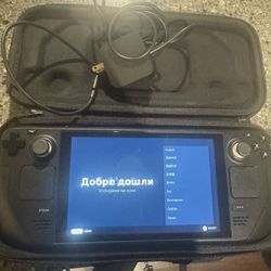Steam Deck Lcd 1tb