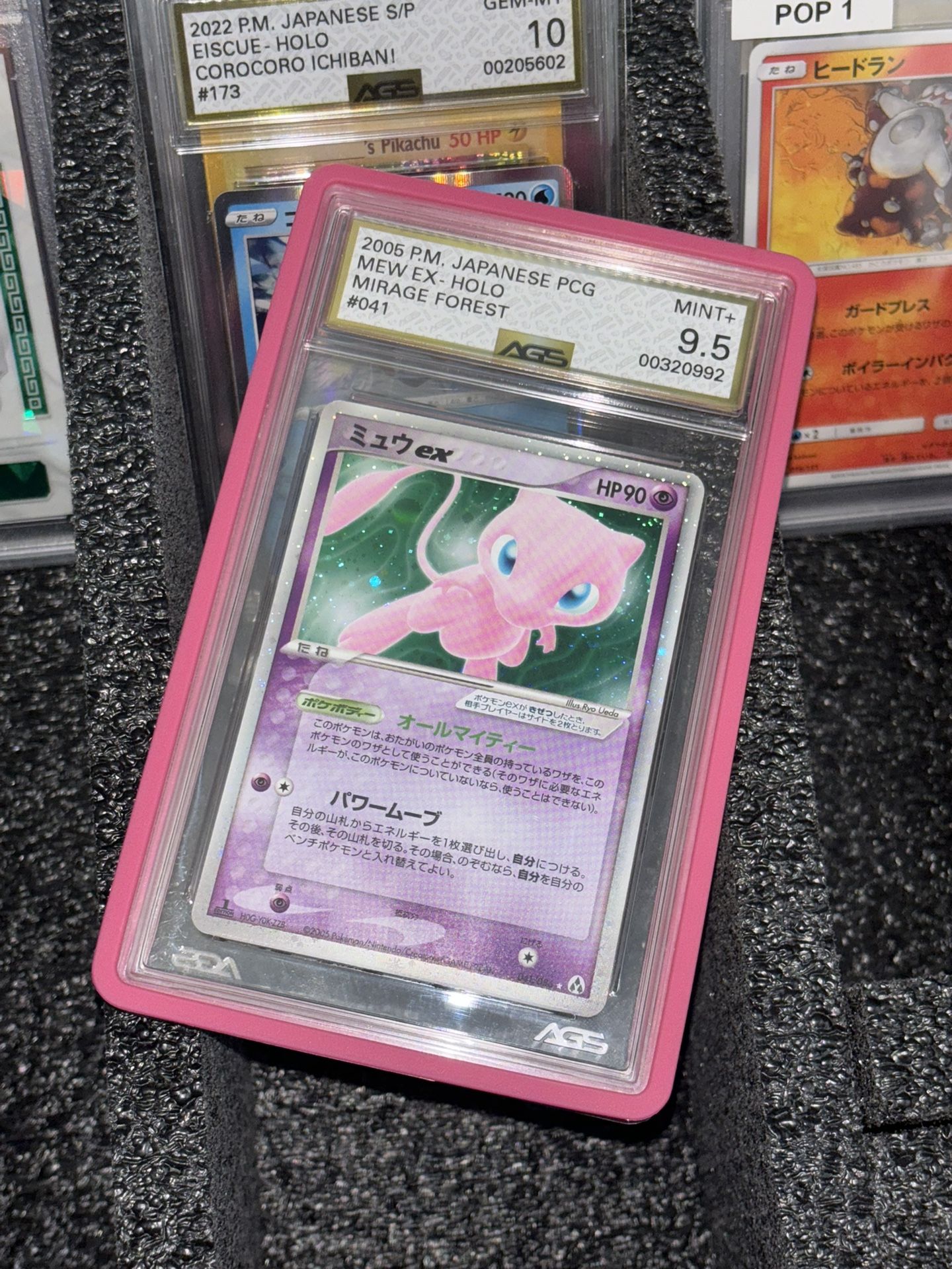 2005 Japanese Mew Ex Mirage Forest Pop 1 Mint Condition Rare Slab Pokemon