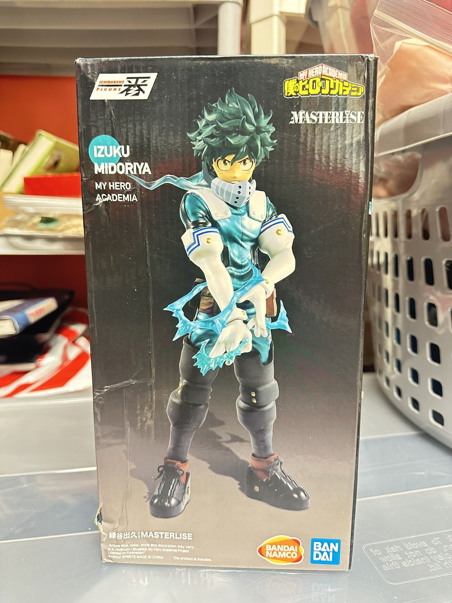 My Hero Academia Masterlise Action Figure Statue Izuku Midoriya LO UA Horikoshi